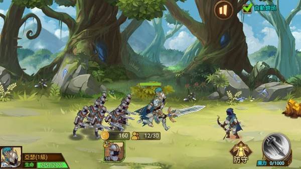 火柴人军团大作战无限金币版 v1.0.1